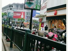 -石路美食街(金门商城店)