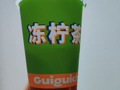 -桂桂茶(恒基名人店)