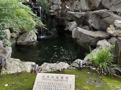 -荣府宴(南阳路店)