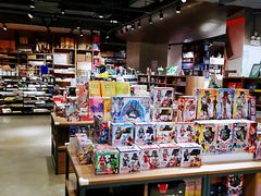 -扶光书店(中环店)