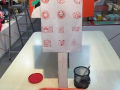 -熊猫邮局(少城店)