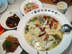 -江渔儿酸菜鱼·拔草餐厅(虎门君乐汇店)