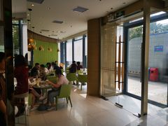 -奈雪的茶(凯德新都心店)