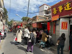 -美美阿姨醋肉(县后路店)