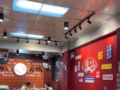 -官塘锋记鱼生·生腌·砂锅粥(牌坊街店)