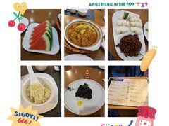 -太阳岛度假酒店