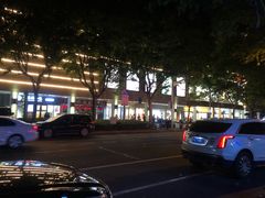 -百联临沂购物中心(临沂路店)