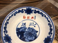 -勤德兴(湖滨路店)
