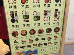 菜单-云味馆过桥米线(皇庭广场店)