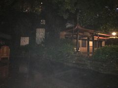 -白沙古井
