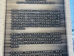 -稻香村(观前街店)