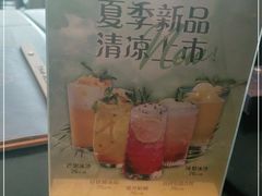-Thai Alley泰爱里(二沙岛店)