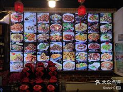 -人民公社铁锅炖·东北菜(卫国道店)