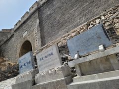 -雁门关景区