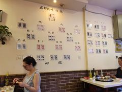 -水碾河刘老大串串香(水碾河路店)