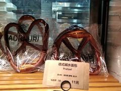 -GAONNURI加温努力(马场店)