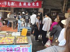-惠源面包店(开禾路店)