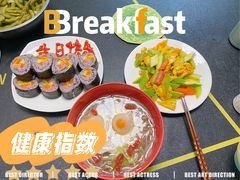 -好孕妈妈月嫂(沈河总店)