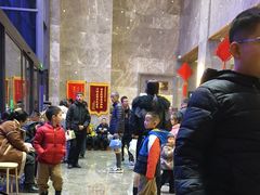 -星河湾温泉洗浴酒店