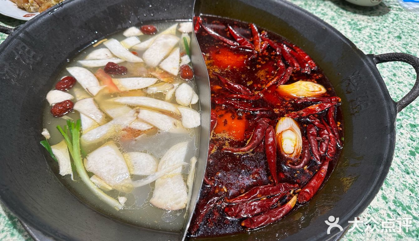 我和火锅的不解之缘