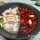 我和火锅的不解之缘