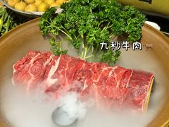 -山缓缓火锅(苏州仁恒仓街店)