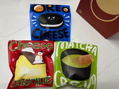 -泽田本家·铜锣烧(环贸店)