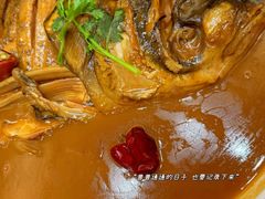 -鲁宴·鲁煨黄河生态大鲤鱼(月坛店)