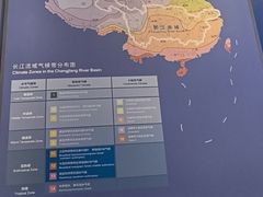 -长江文明馆