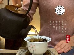 -翁暖茶馆(滨江东总店)