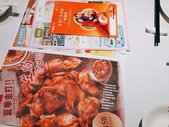 -丰收日(五角场店)
