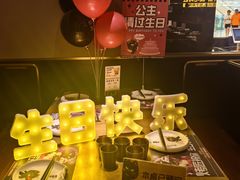 -烤匠麻辣烤鱼(万象城店)