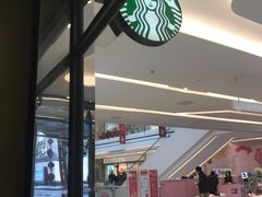 -星巴克(南翔五彩城店)