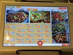 -蛙蛙叫干锅年代(簋街总店)