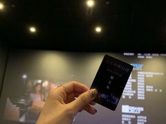 -博纳国际影城(温州5050IMAX店)