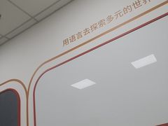 -昂立青少儿成长中心(杨浦国和1000校区)