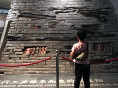 -张之洞与武汉博物馆