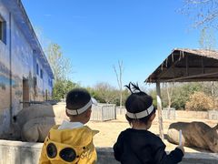 -西安秦岭野生动物园