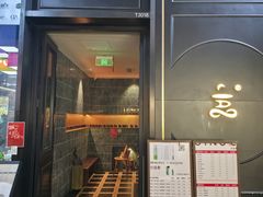 -涟LIAN·泰式按摩·MASSAGE·SPA(深业上城店)