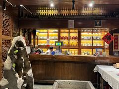 -庆云楼饭庄(什刹海店)
