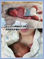 点击看大图 -杭州贝瑞斯美华妇儿医院·早孕·产检·儿科