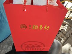 -北京稻香村(五道口店)