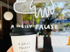 -Cafe Mersey默西咖啡(平江店)
