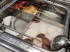 -海底捞火锅(步步高新天地店)