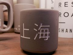 -星巴克(迪士尼小镇店)