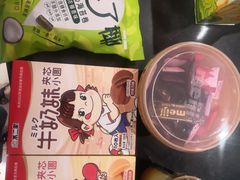 -松雷商业(南岗店)