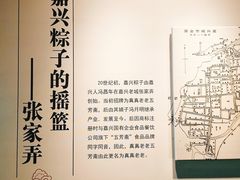 -真真老老(月河花鸟市场店)