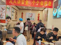 -新川面馆(新街口起源店)