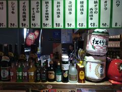 -和蕴日本料理