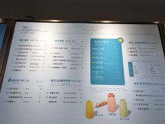 菜单-（宝安壹方城店）